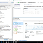 Screenshot #4 - Windows 10 RS3 1709.16299.214 AIO 12in2 Pre-Activated v.2 by TeamOS