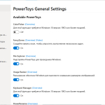 Screenshot #4 - Microsoft PowerToys v0.83.0