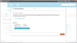 Screenshot #5 - HP Support Assistant v9.33.28.0