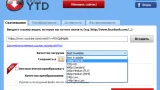 Screenshot #1 - YTD Video Downloader