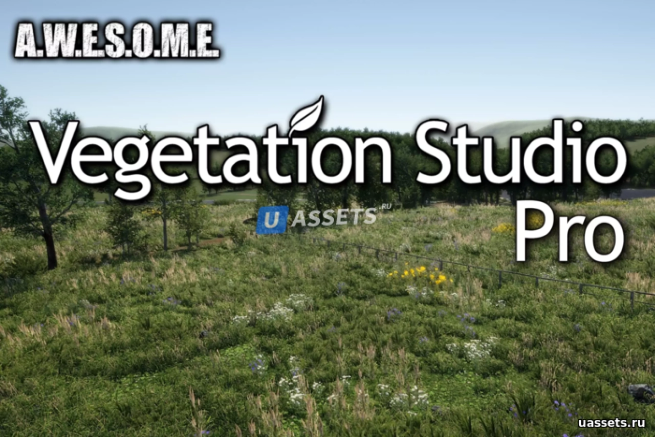 Screenshot #1 - Vegetation Studio Pro