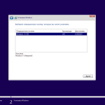 Screenshot #2 - Windows 11 Enterprise LTSC 21H2 x64 by ArtZak1 22000.282