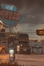 Screenshot #4 - Life of Delta