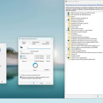 Screenshot #2 - Windows 11 22H2 x64 Rus by OneSmiLe [22623.875]