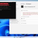Screenshot #2 - Windows 11 IP LTSC 22000.160 2in1 by DJAnnet (64bit)