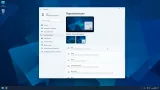 Screenshot #4 - Windows 11 Lite 22H2 22621.1265 by Den