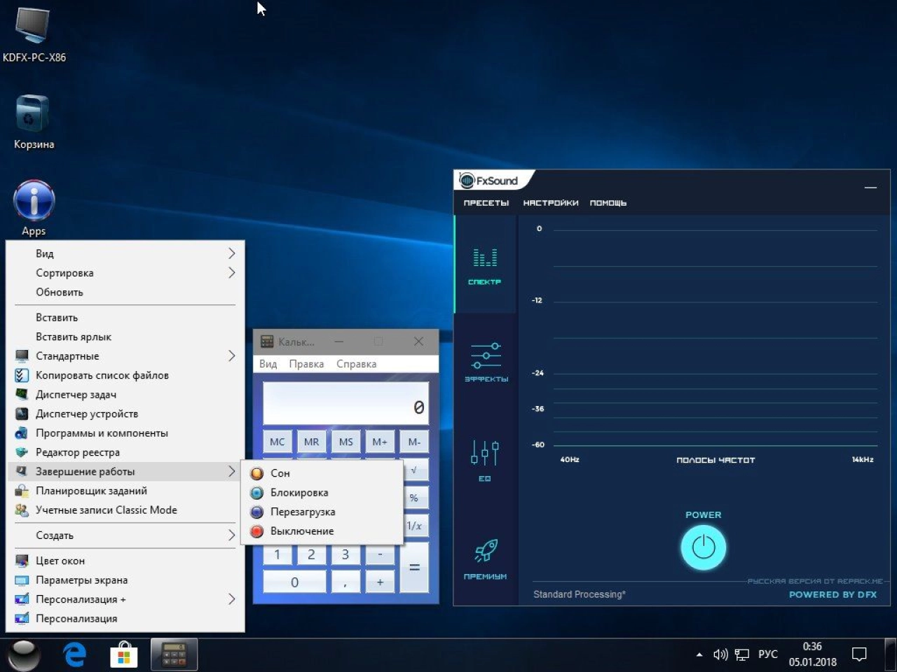 Screenshot #2 - Windows 10 Pro KDFX v2.4