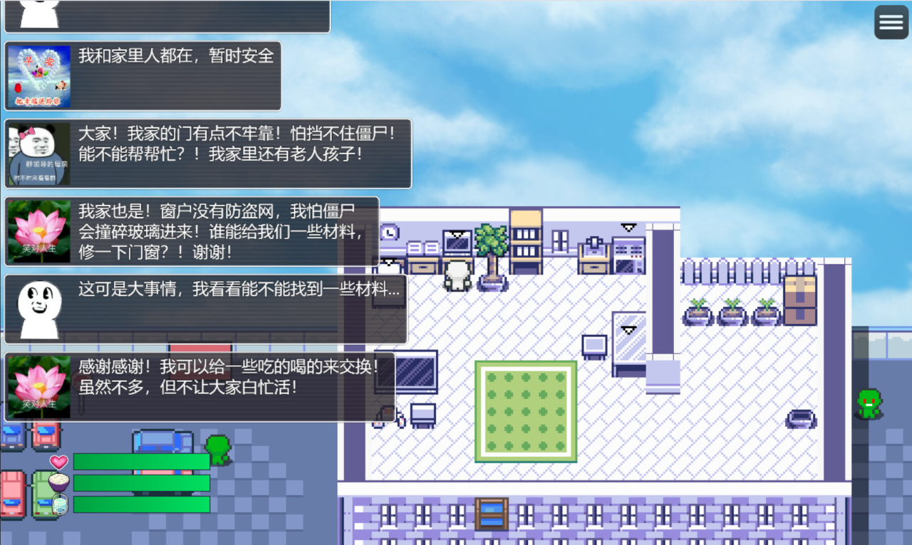 Screenshot #1 - Lucky Zombie Survival