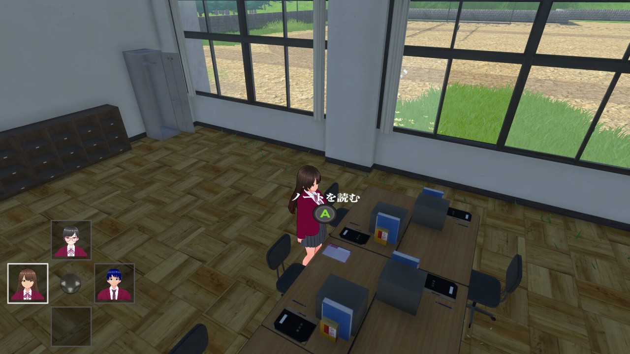 Screenshot #8 - Mate