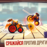 Screenshot #1 - CATS: CRASH ARENA TURBO STARS 3.27