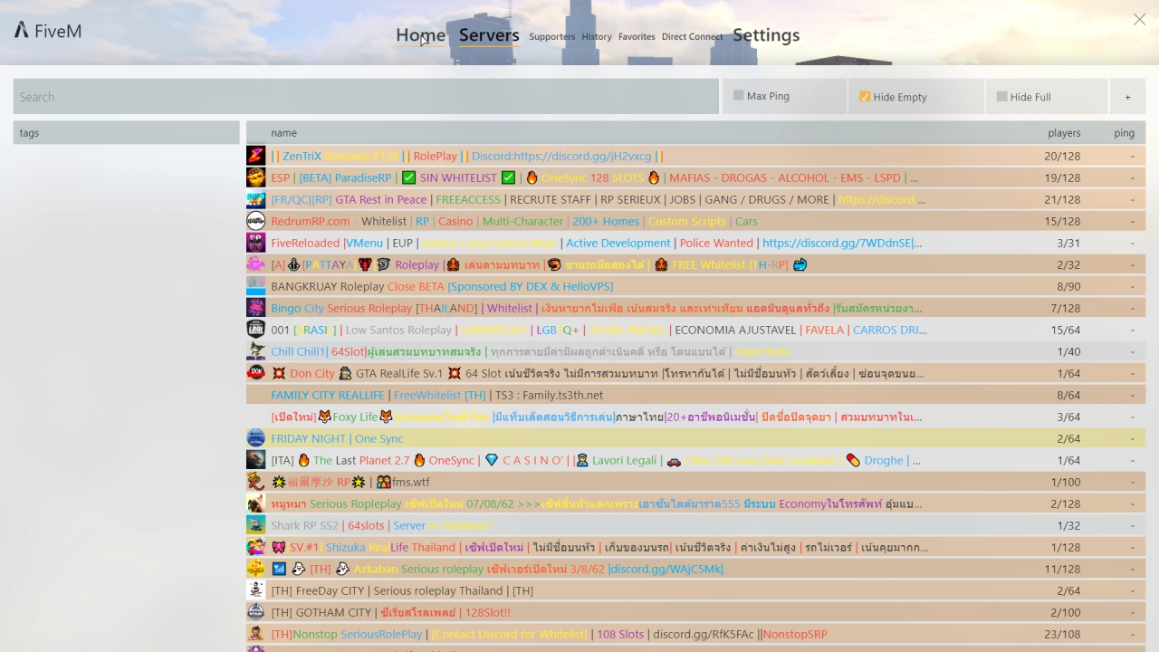Screenshot #2 - FiveM клиент