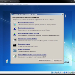 Screenshot #5 - Windows 7 Enterprise SP1 x64 Elgujakviso Edition (v.28.01.18)
