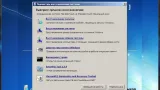 Screenshot #5 - Windows 7 Enterprise SP1 x64 Elgujakviso Edition v.28.01.18