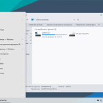 Screenshot #10 - Windows 10 21H2 Lite by Den (x64/x32-19044.1415)