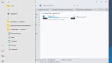 Screenshot #10 - Windows 10 21H2 Lite by Den (x64/x32-19044.1415)