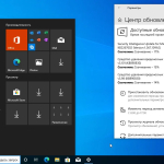 Screenshot #6 - Windows 10 Pro OEM 3in1 21H2.19044.1741 June 2022 by Generation2 (x64)