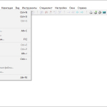 Screenshot #1 - WinHex редактор 20.8 SR-1 + ключ (русская версия)