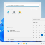 Screenshot #1 - Windows 11 Pro VL x64 21Н2 (build 22000.776) by ivandubskoj 22.06.2022