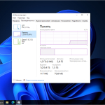 Screenshot #8 - Windows 10 21H2 Build 19044.1147 x64 (19.07.2021) by ArtZak1