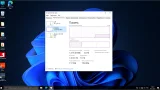 Screenshot #8 - Windows 10 21H2 Build 19044.1147 x64 (19.07.2021) by ArtZak1