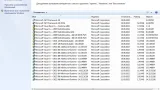 Screenshot #4 - Windows 7 Professional VL SP1 x64 (build 6.1.7601.25984) by ivandubskoj 16.06.2022