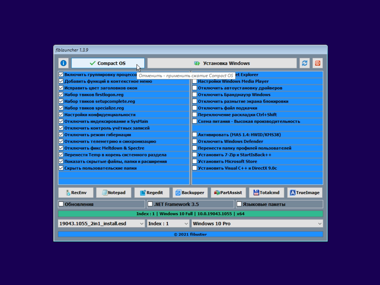 Screenshot #3 - Windows 11 21H2 Build 22000.318 Compact & FULL
