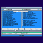 Screenshot #3 - Windows 11 21H2 Compact & FULL x64 [22000.318] by Flibustier