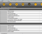 Screenshot #1 - Программа Renault Can CLIP для сканматик