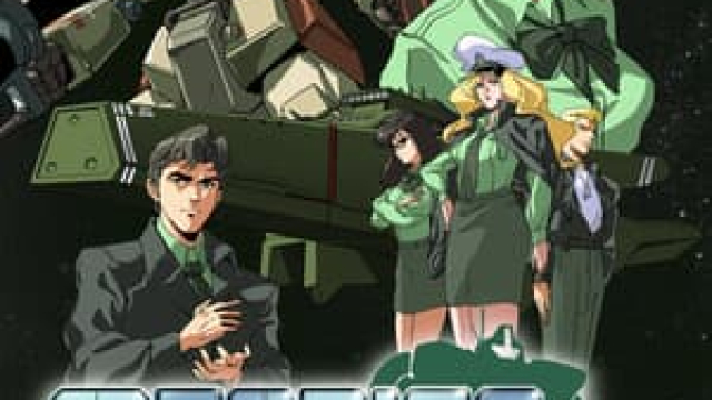 Stories from Sol: The Gun-Dog