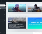 Screenshot #3 - Origin v10.5.128 официальный клиент