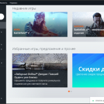 Screenshot #3 - Origin v10.5.128 официальный клиент