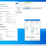 Screenshot #4 - Windows 10 (v21h1) x64 HSL/PRO by KulHunter v2.2