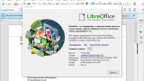 Screenshot #3 - LibreOffice
