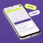 Screenshot #5 - ИГРАЙ-ПОМОГАЙ 1.1.1