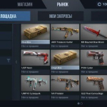 Screenshot #1 - KONTSTRIKE