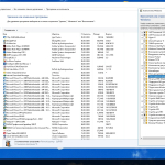 Screenshot #30 - Windows 10 Enterprise LTSB KottoSOFT (x86-x64) 01.2018