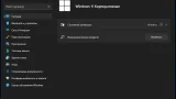 Screenshot #28 - Windows 11 Enterprise x64 Micro 22H2 build 22622.590 by Zosma