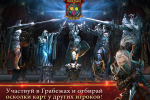 Screenshot #5 - DECK HEROES 13.3.6