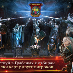 Screenshot #5 - DECK HEROES 13.3.6