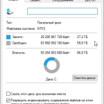 Screenshot #1 - Windows 10 Pro 22H2 Build 19045.3324 Full August 2023