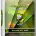 Сборка Windows 7 SP1 11 in 1 KottoSOFT (x86\x64)