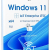 Windows 11 IoT Enterprise LTSC 2024 24H2 x64 Русская by OVGorskiy 11.2024