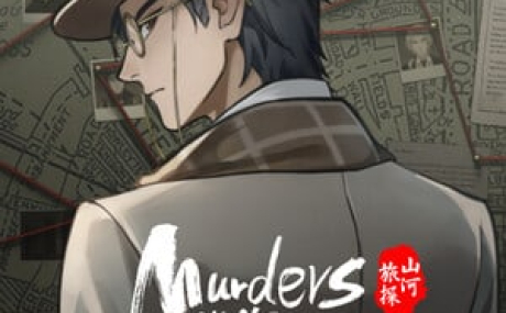 Murders on the Yangtze River
