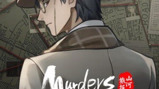 Murders on the Yangtze River