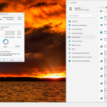 Screenshot #9 - Windows 11 LTSC / IoT LTSC 2024 [26100.2605] 24H2 by Izual Soft