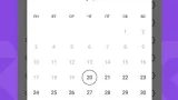 Screenshot #5 - KASSY.RU 0.9.39
