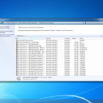 Screenshot #3 - Windows 7 Pro SP1 x64 Июль 2024