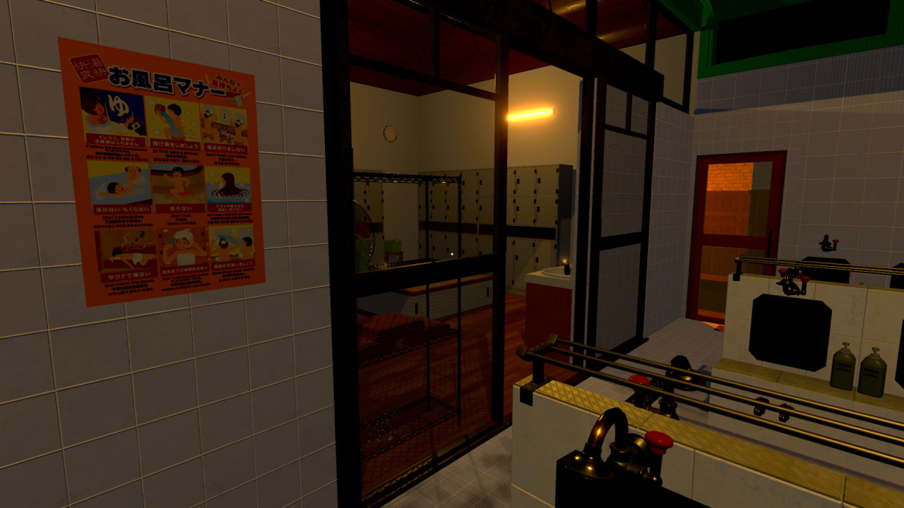 Screenshot #3 - The Old Woman