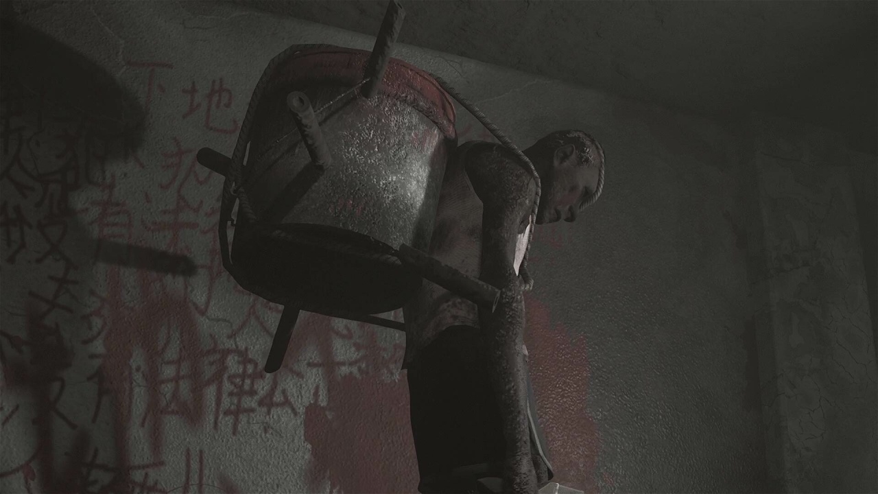 Screenshot #4 - Scarred