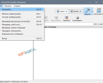 Screenshot #3 - VM VirtualBox 6.1.50